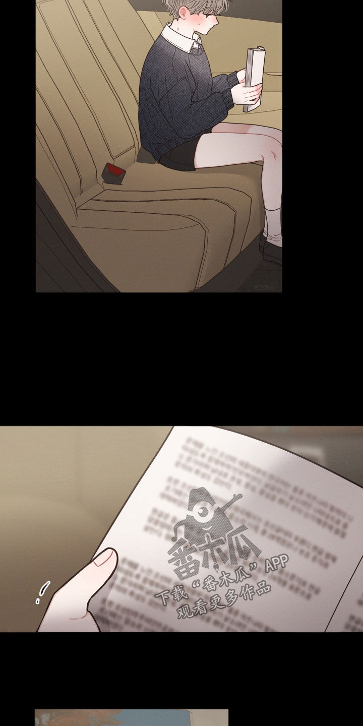 第64章：童年15