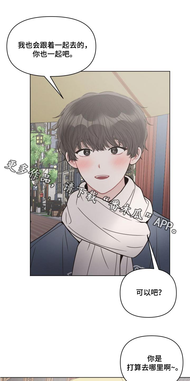 第42章：书店0