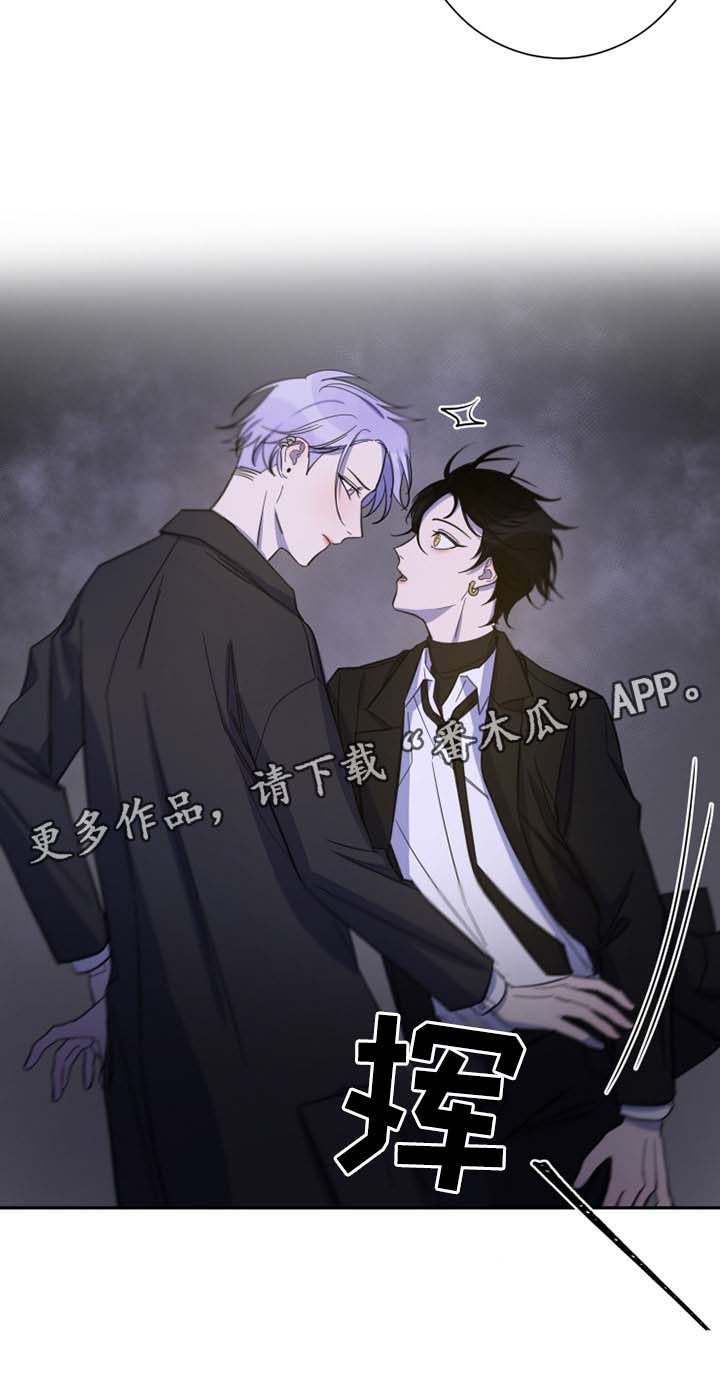 第26章：拒绝11