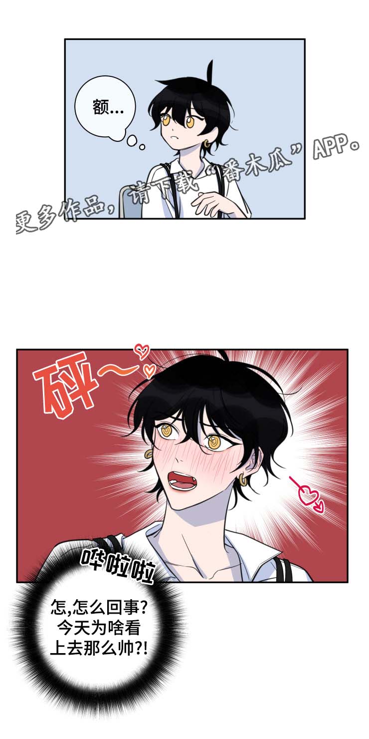 第27章：共同的隐秘爱好10