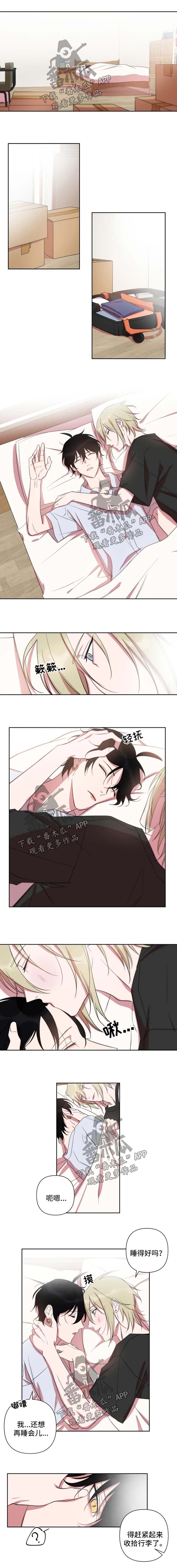 第54章：挂衣工具0