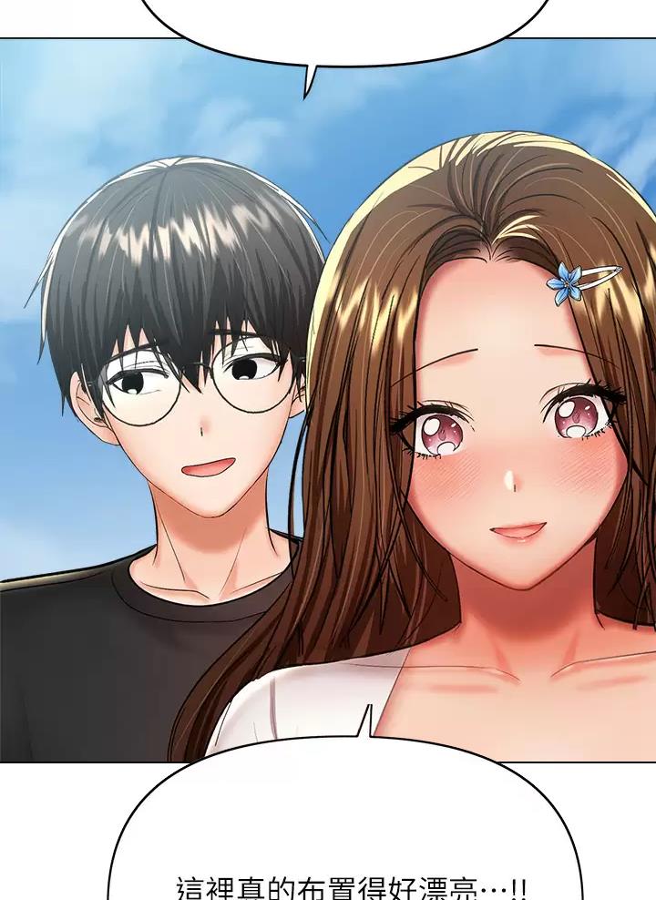 第56话53