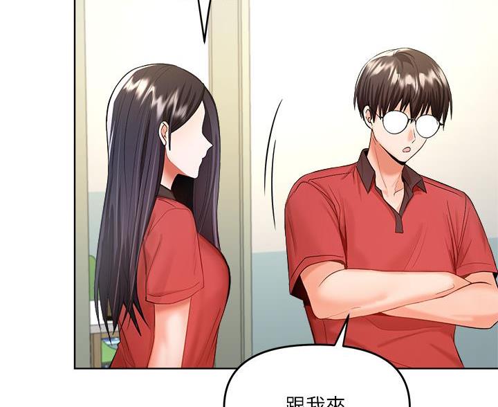 第11话7