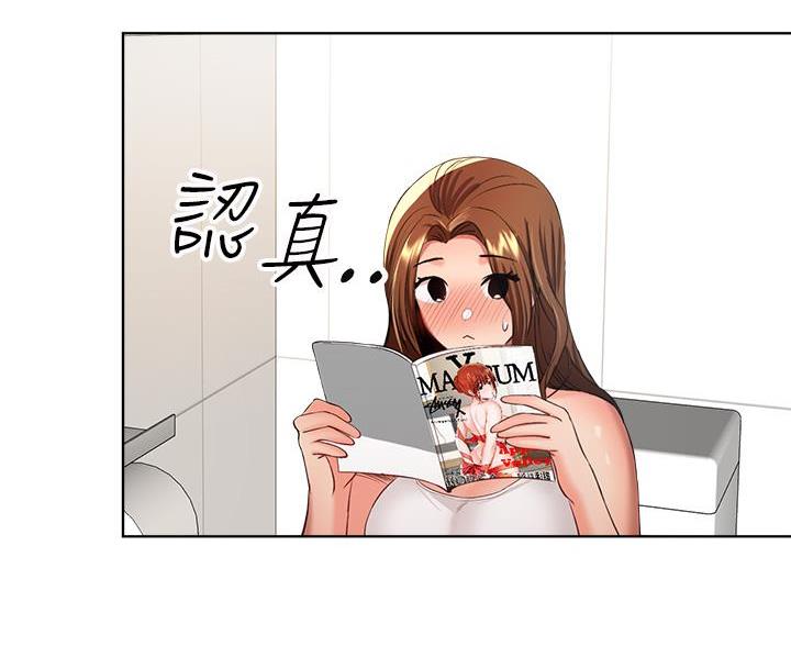 第8话34