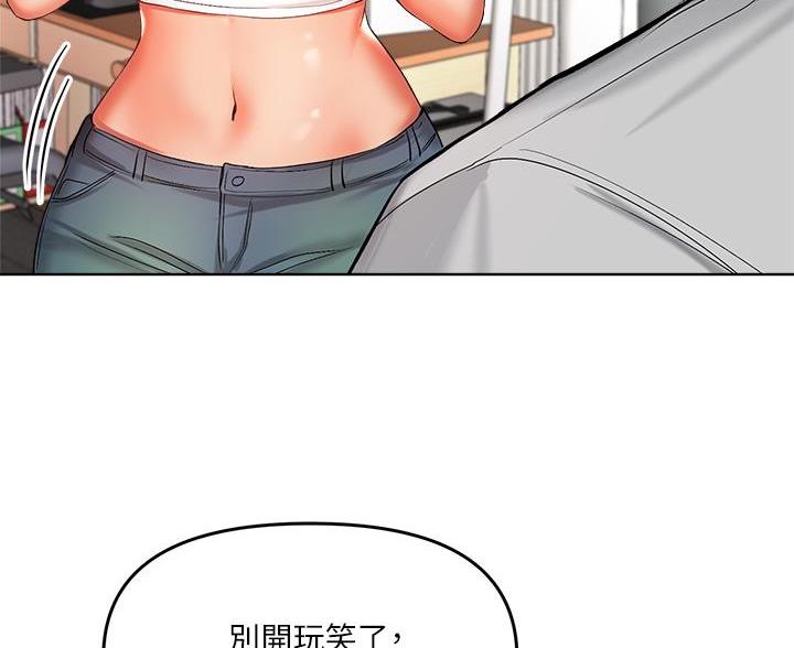 第5话63