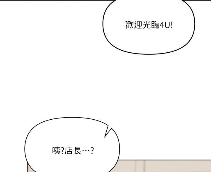 第10话35