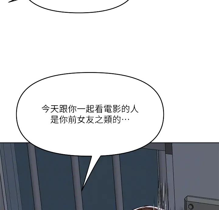 第24话2