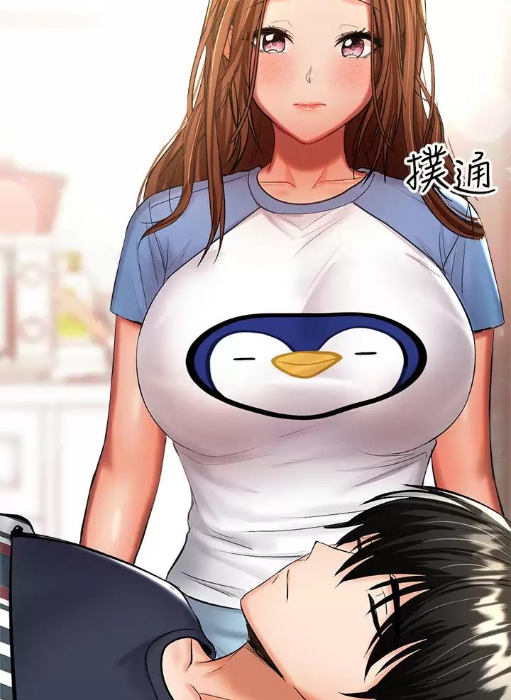 第41话56