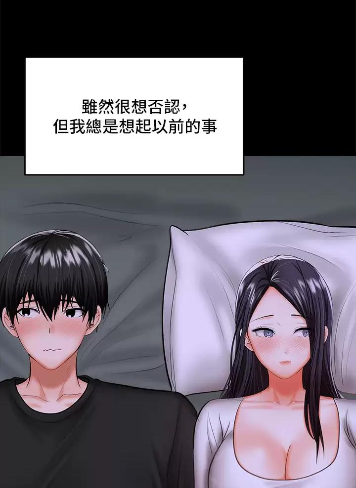 第54话10