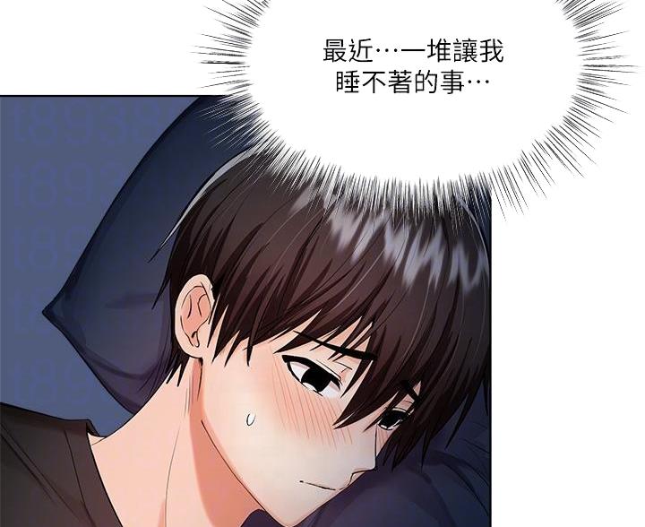 第16话16