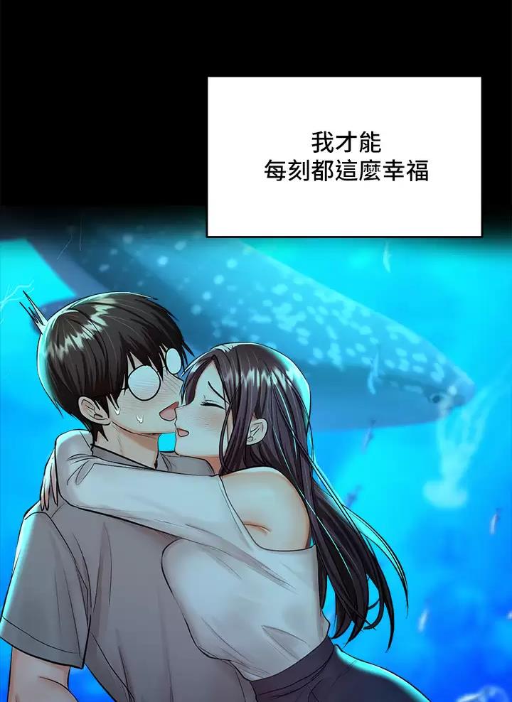 第55话8