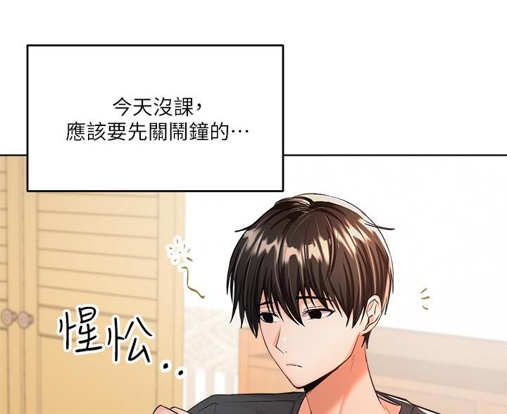 第8话40