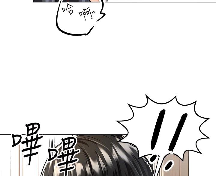 第9话43