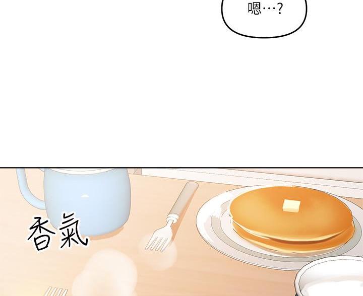 第8话45