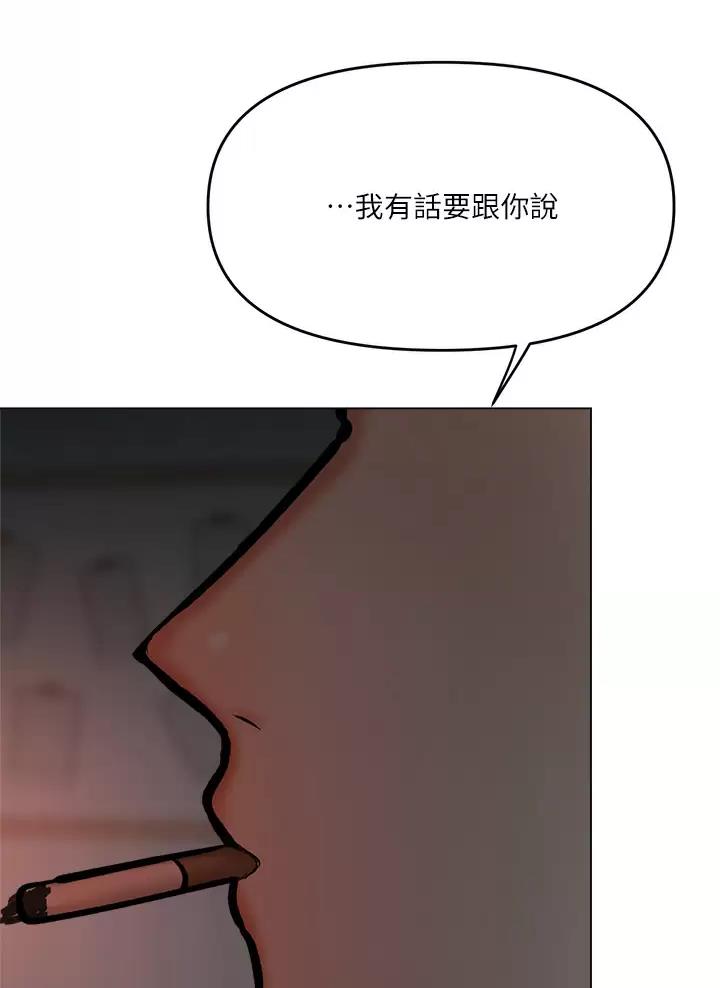 第39话37