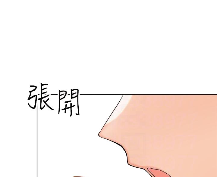 第9话18