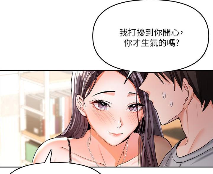 第6话55