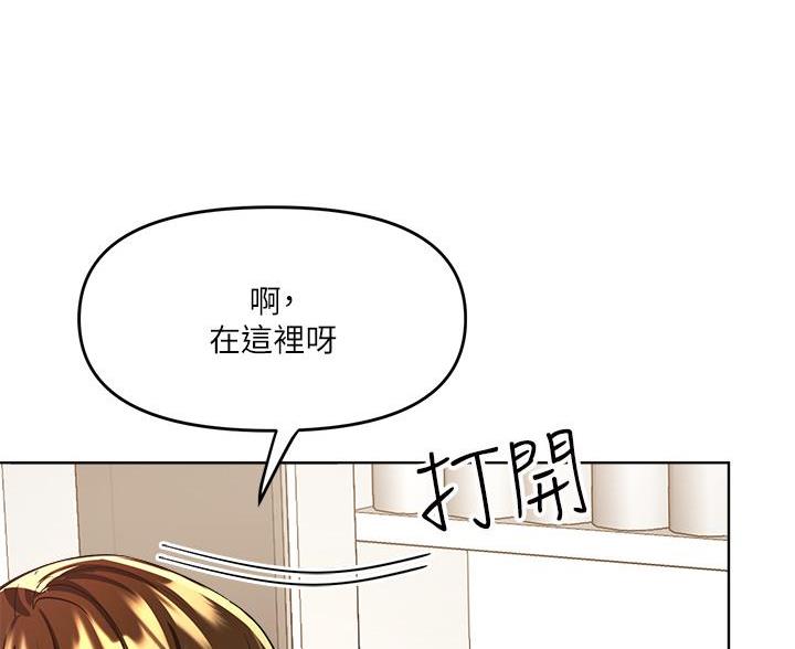 第8话5