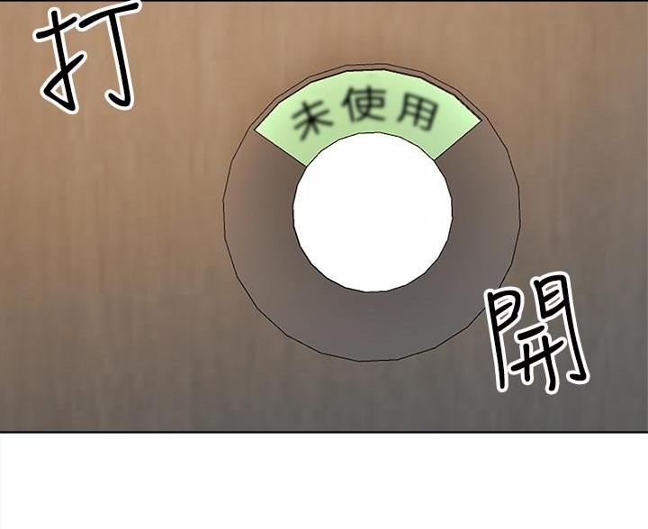 第11话38