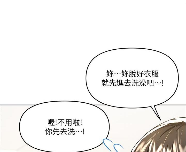 第15话11