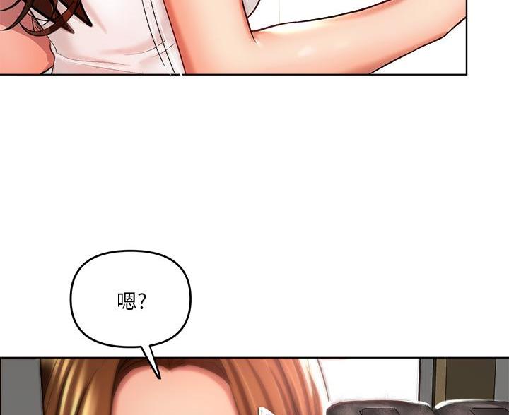 第8话7