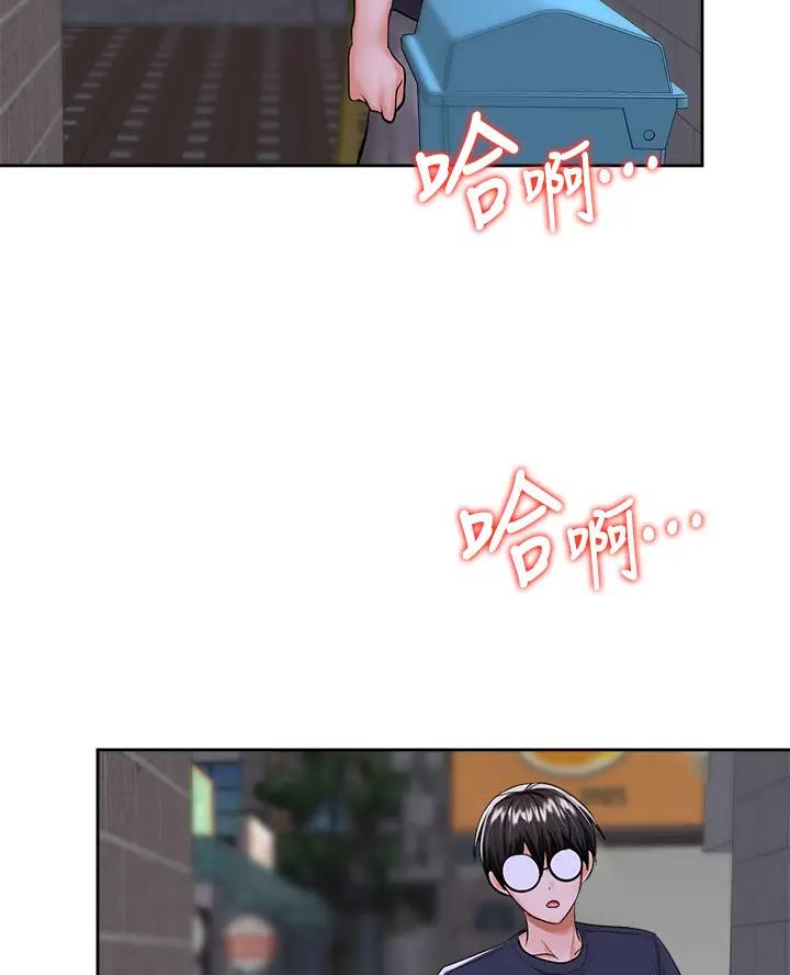 第30话40