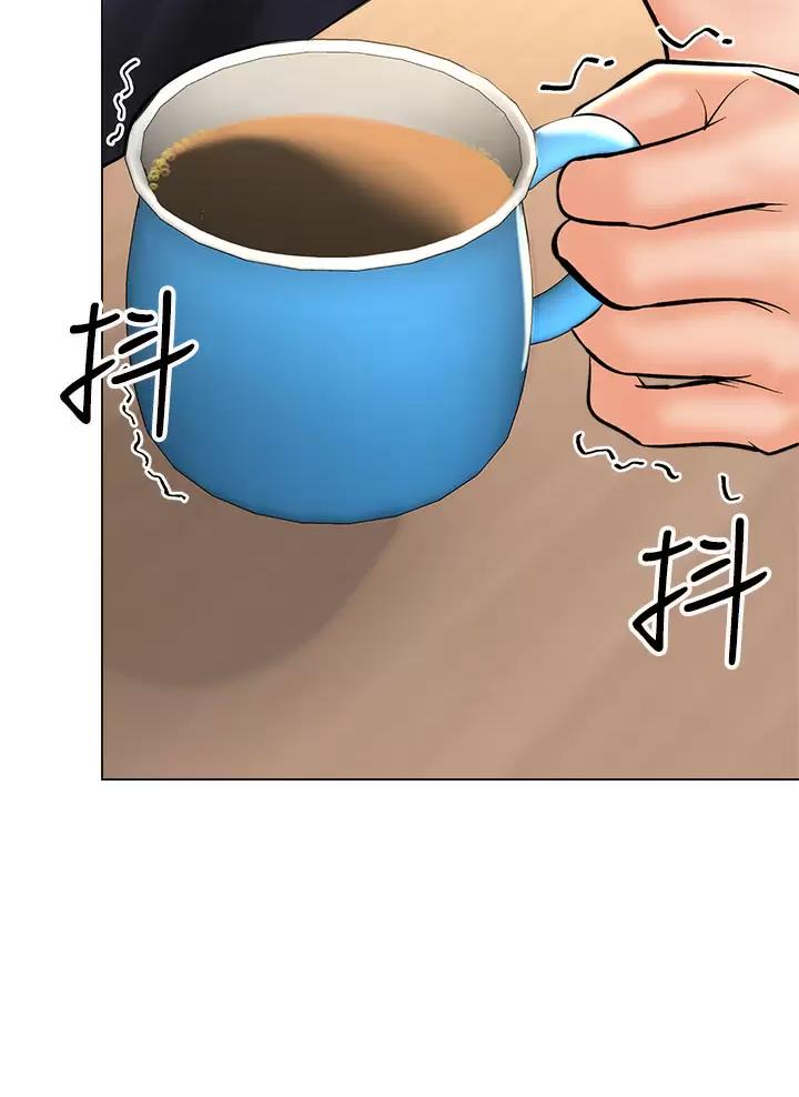 第56话5