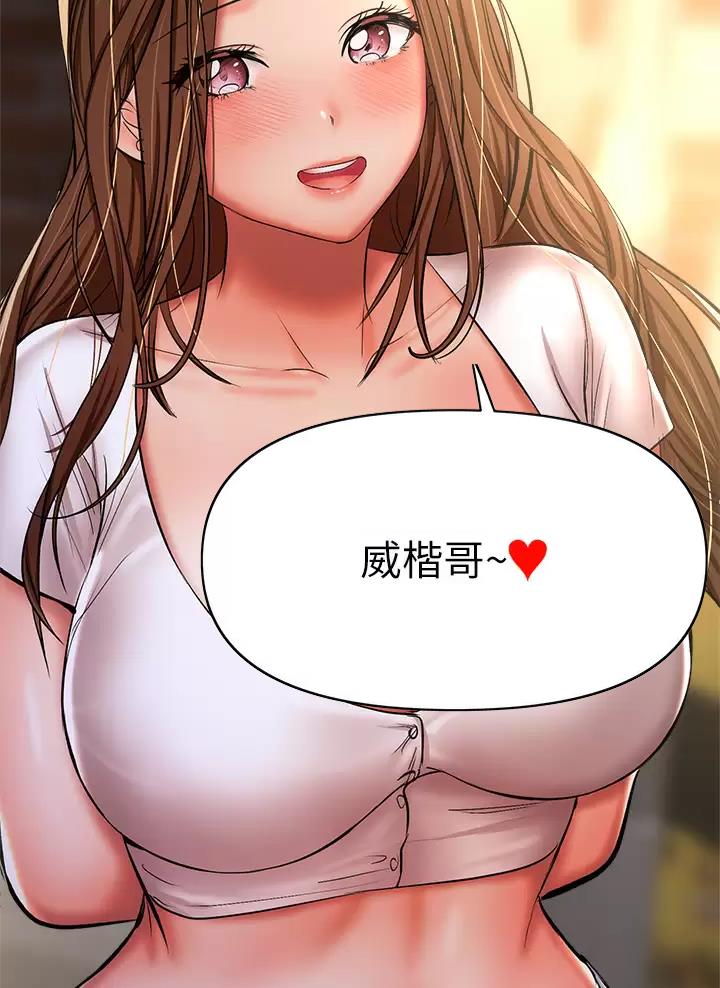 第57话49