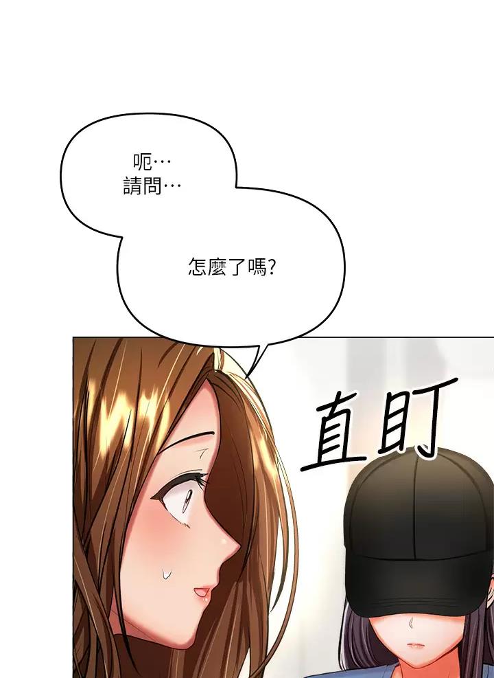 第41话18