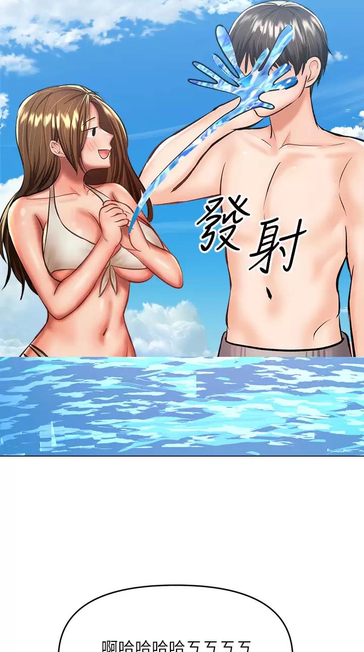 第63话27