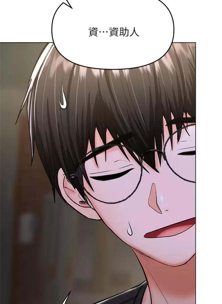 第57话42
