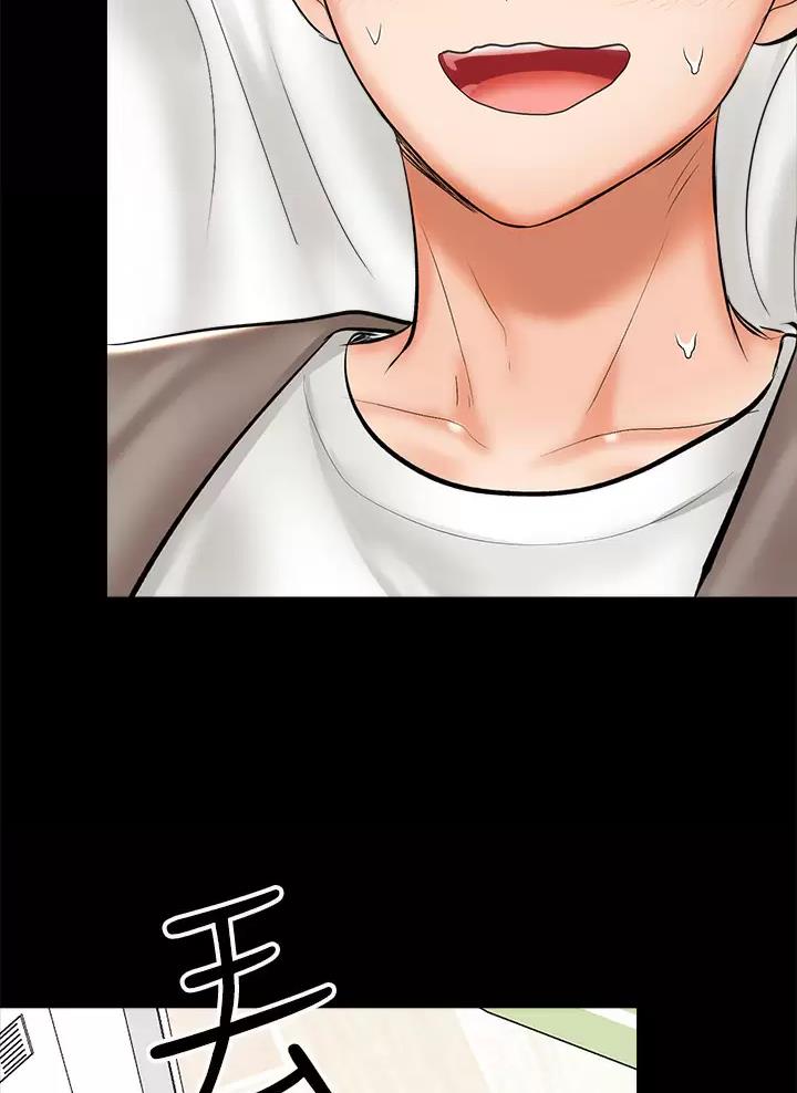 第47话54