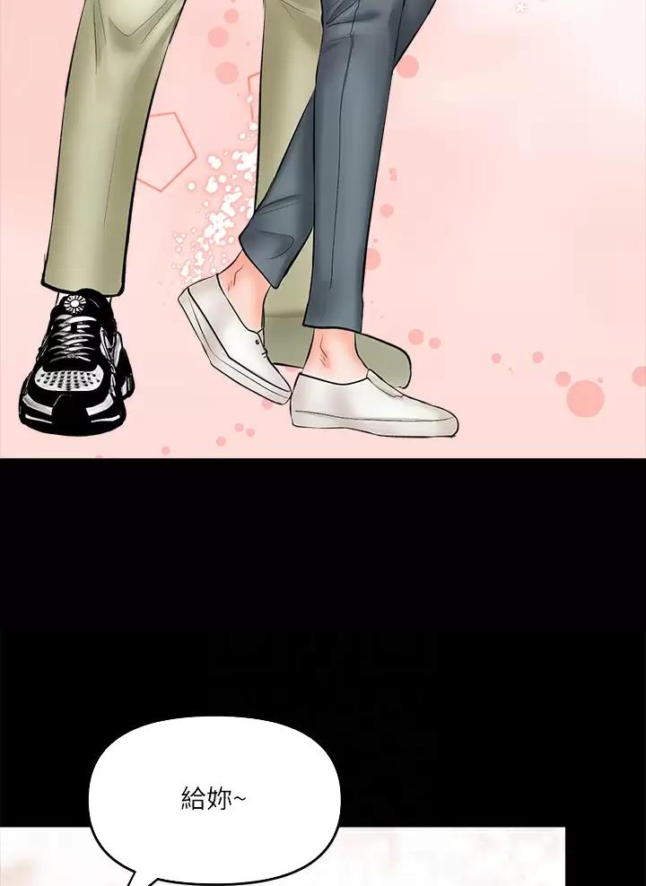 第43话18