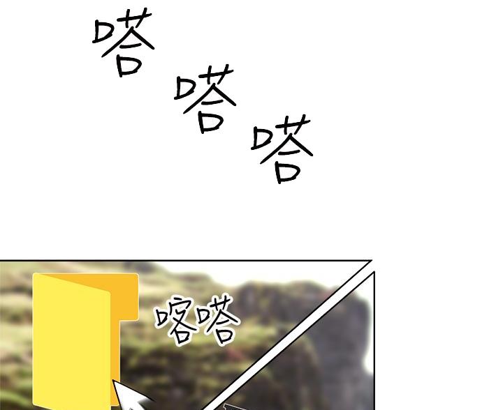 第9话36