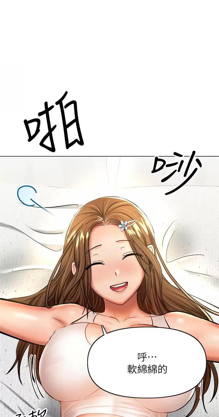 第69话0