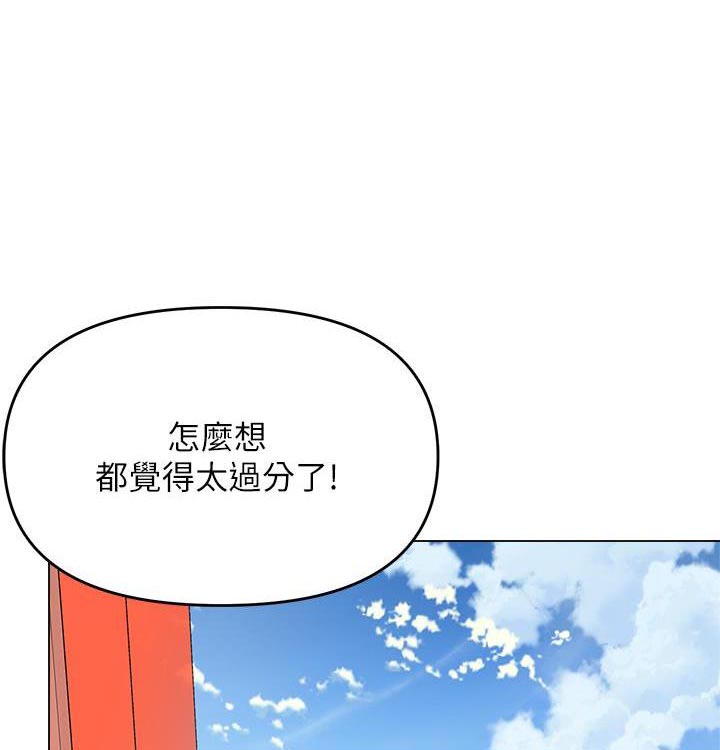 第75话0