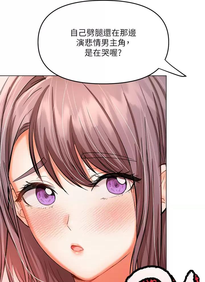 第39话46