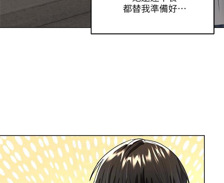 第9话24