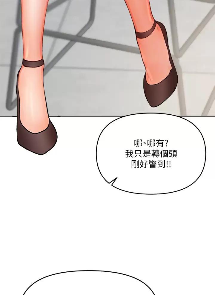 第34话16