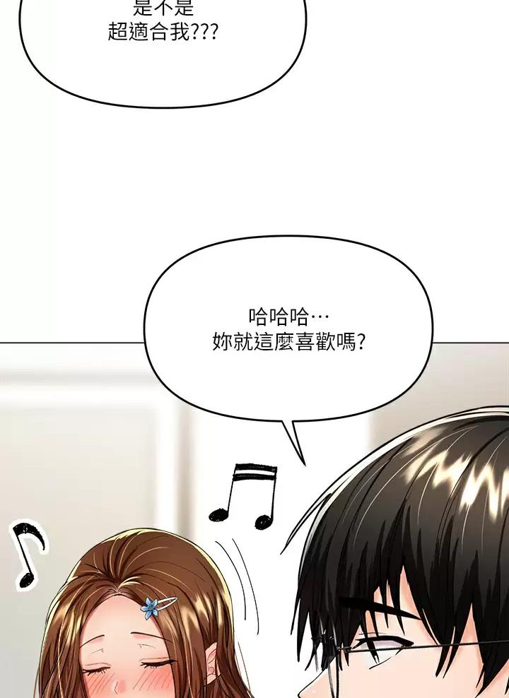第35话15