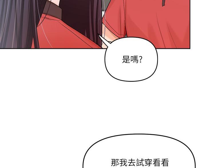 第11话32