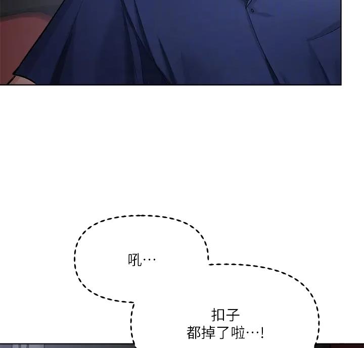 第20话4