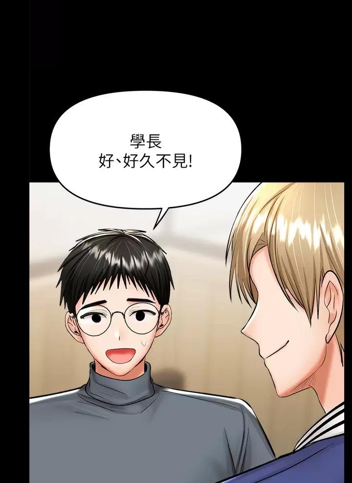 第49话34