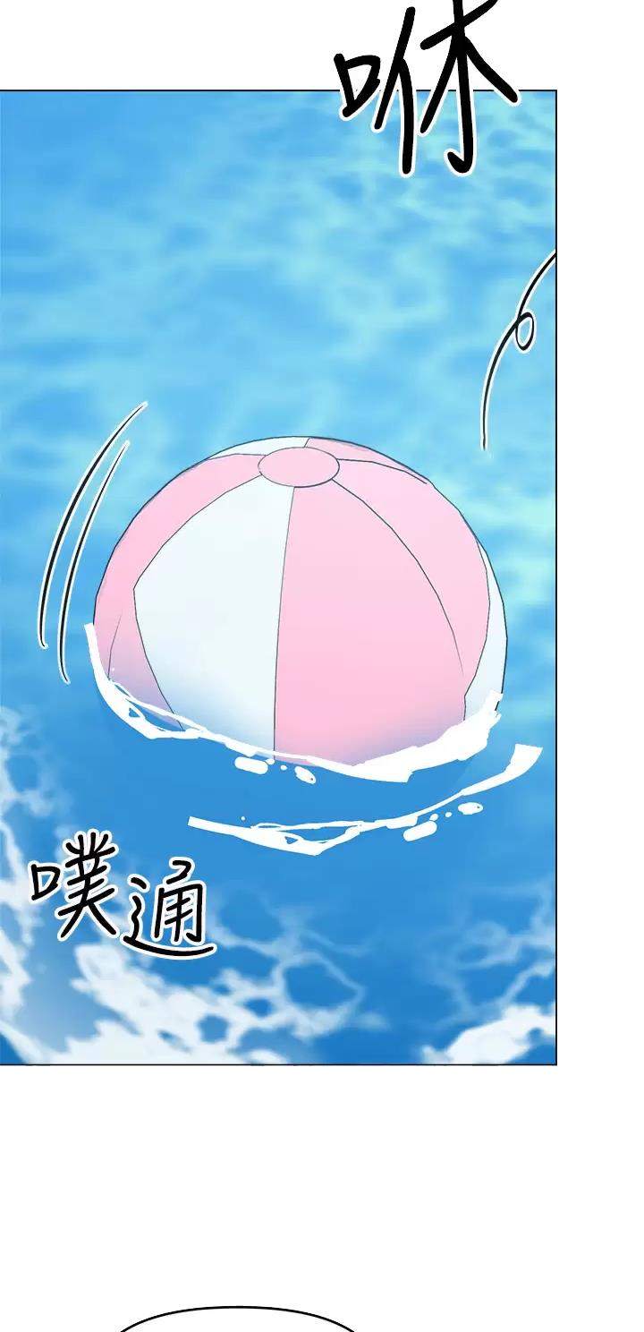 第64话7