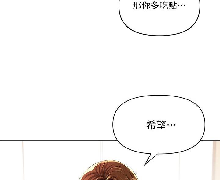 第8话57