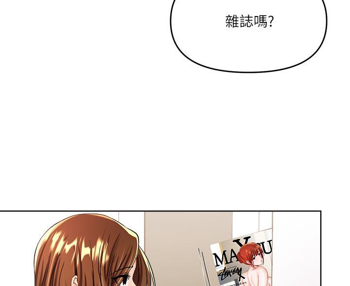 第8话10