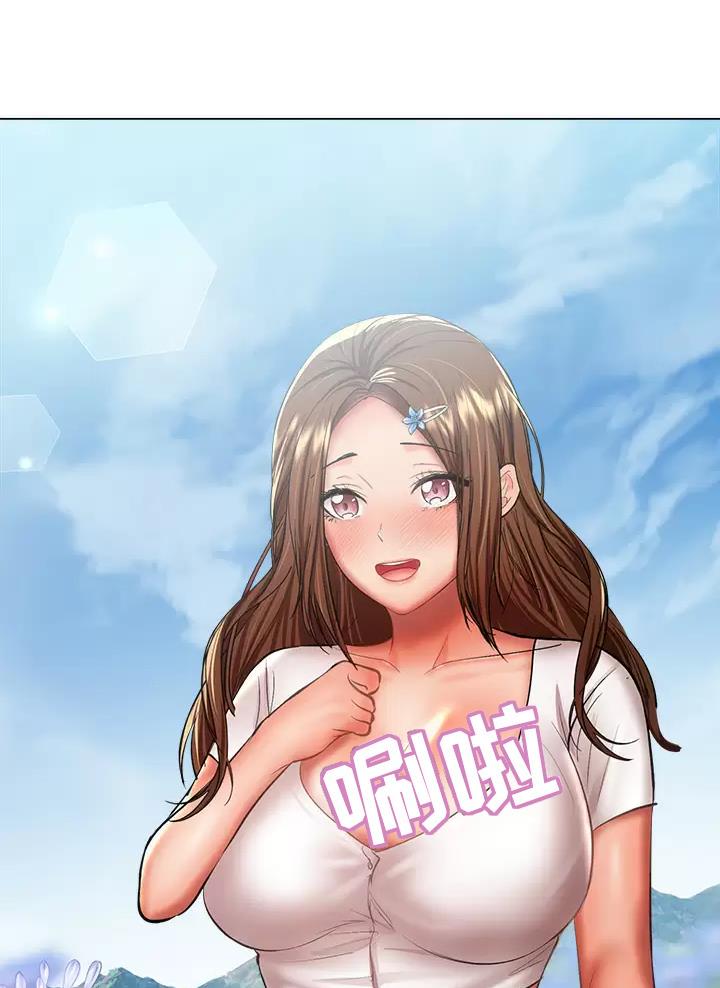 第56话51