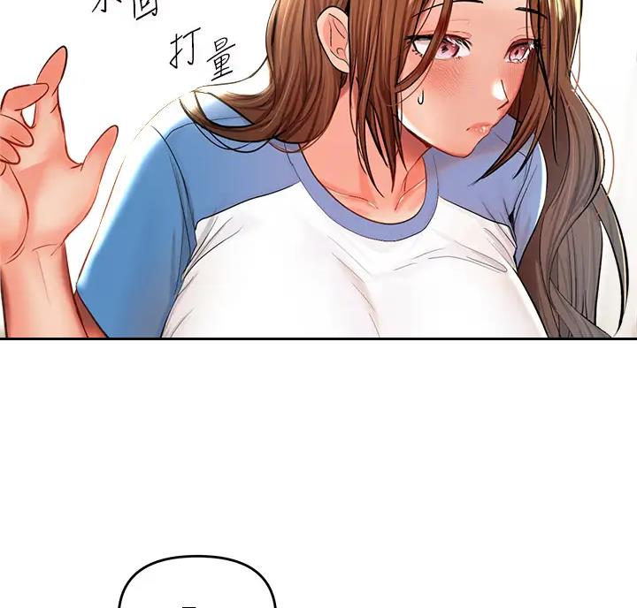 第23话27