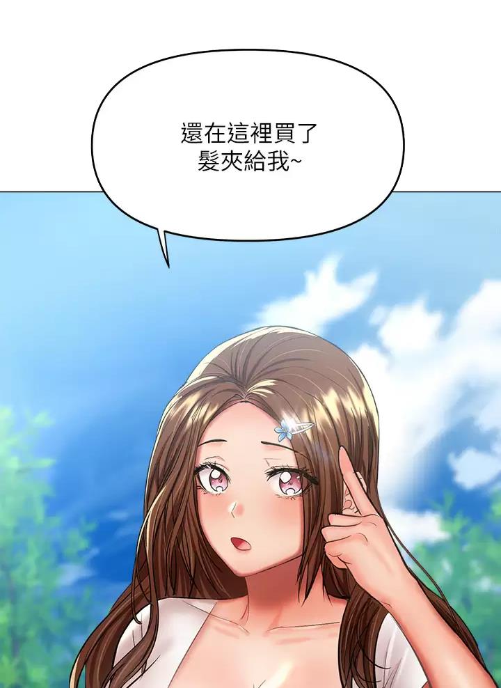 第56话29