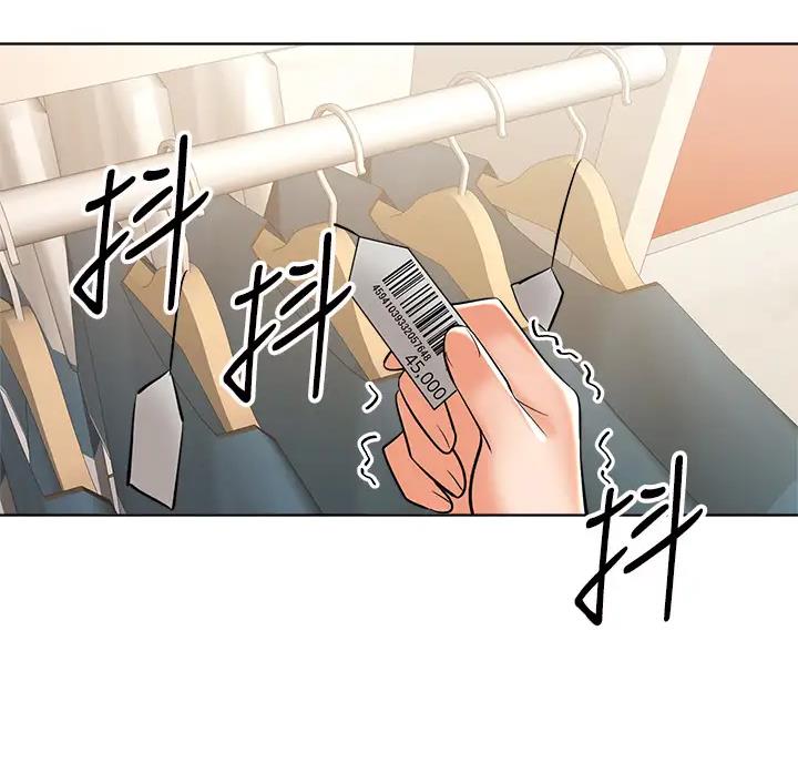 第21话17